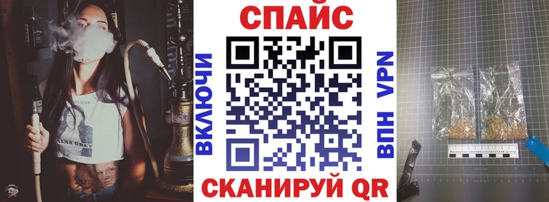 Бутират BDO 33%  Остров 