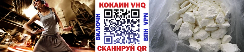 КОКАИН Columbia  hydra как войти  Остров 
