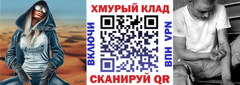 Героин белый  что такое наркотик  Остров 