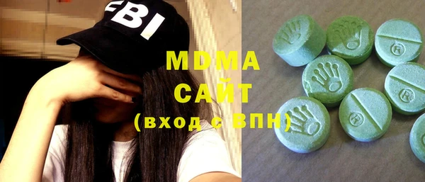 дмт Абаза