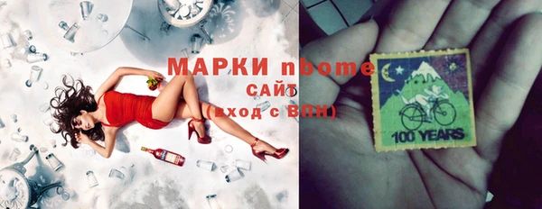 круглые Остров