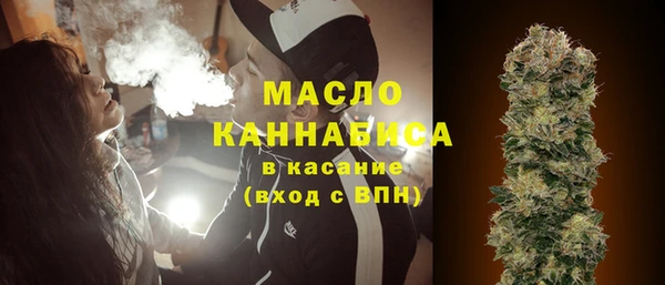 меф Осташков