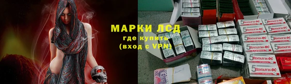 круглые Остров