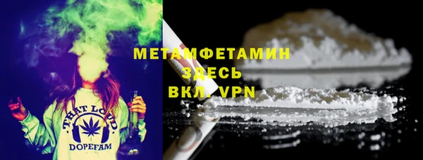 круглые Остров