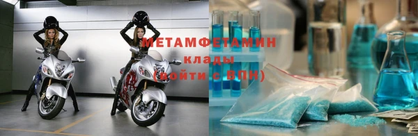 дмт Абаза