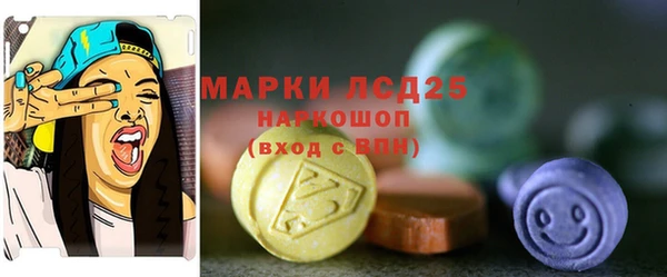 круглые Остров