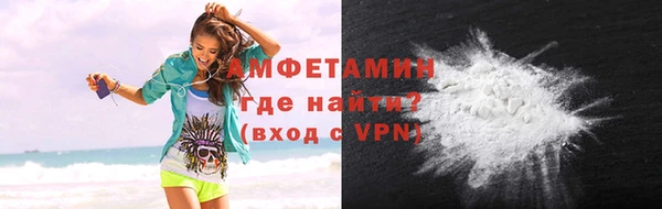 дмт Абаза