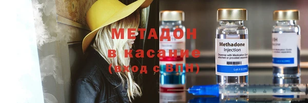 дмт Абаза