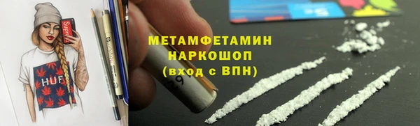 мет Киров