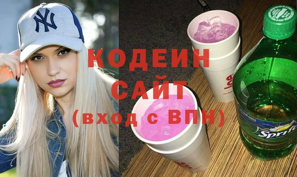 дмт Абаза