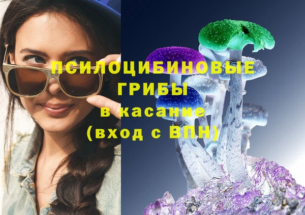 круглые Остров
