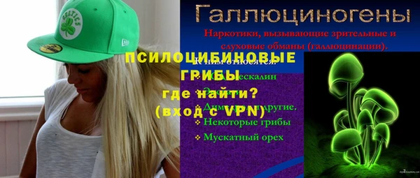 мефедрон VHQ Алзамай