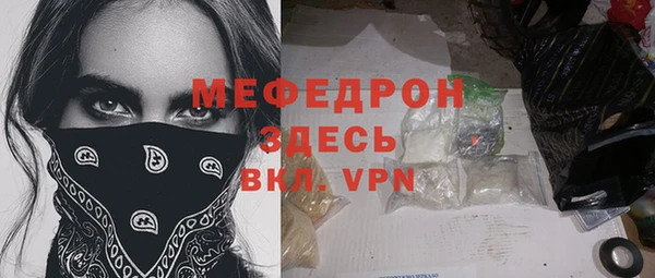 круглые Остров