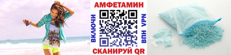 купить закладку  Остров  Метамфетамин Methamphetamine 