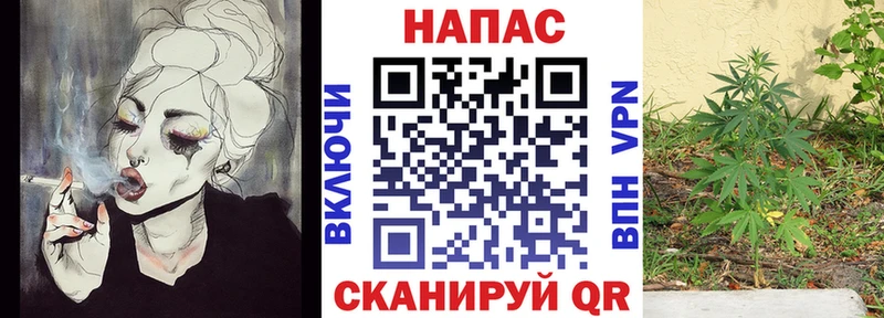 цены   Остров  Канабис марихуана 